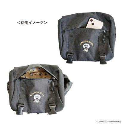 デイパック　スタジオUG　ごきげんぱんだ