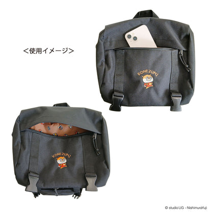 デイパック　スタジオUG　こねずみ