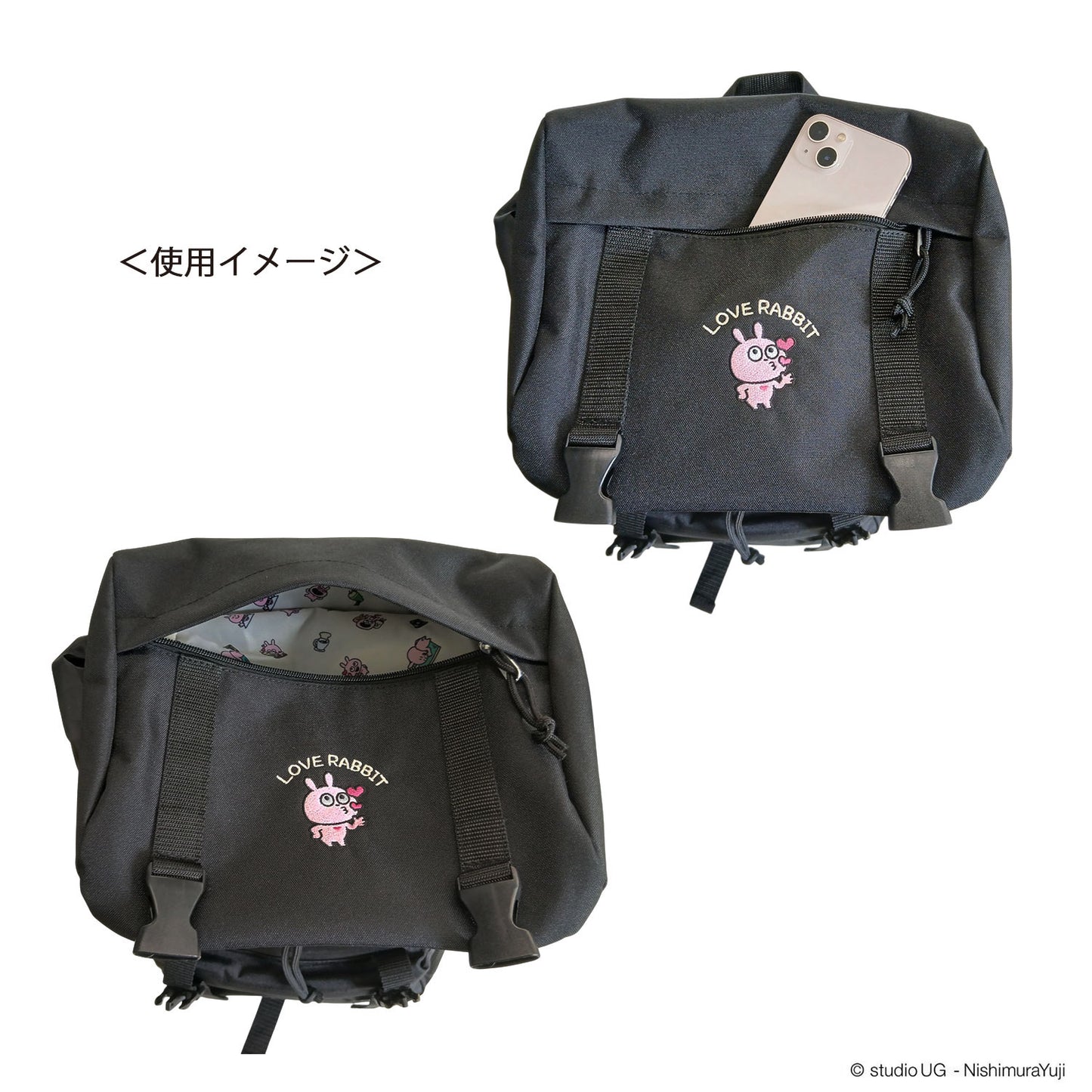 デイパック　スタジオUG　ラブラビット