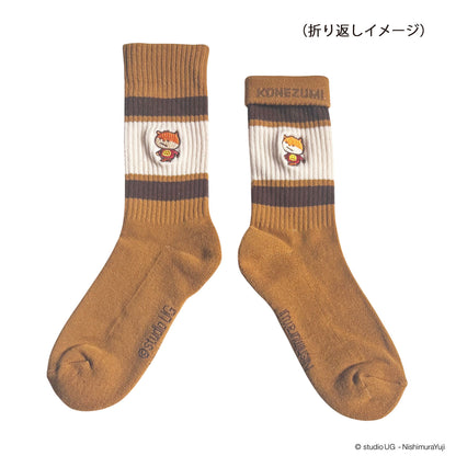 カラフルラインソックス　こねずみ