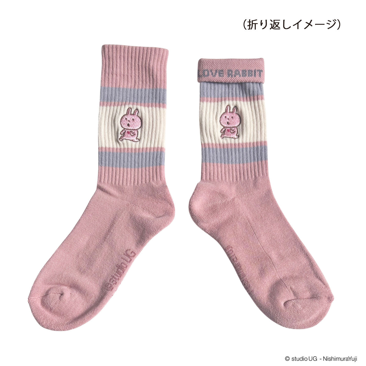 カラフルラインソックス　ラブラビット
