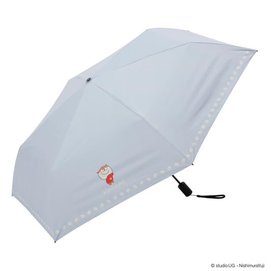 晴雨兼用折りたたみ傘　スタジオUG　こねずみ