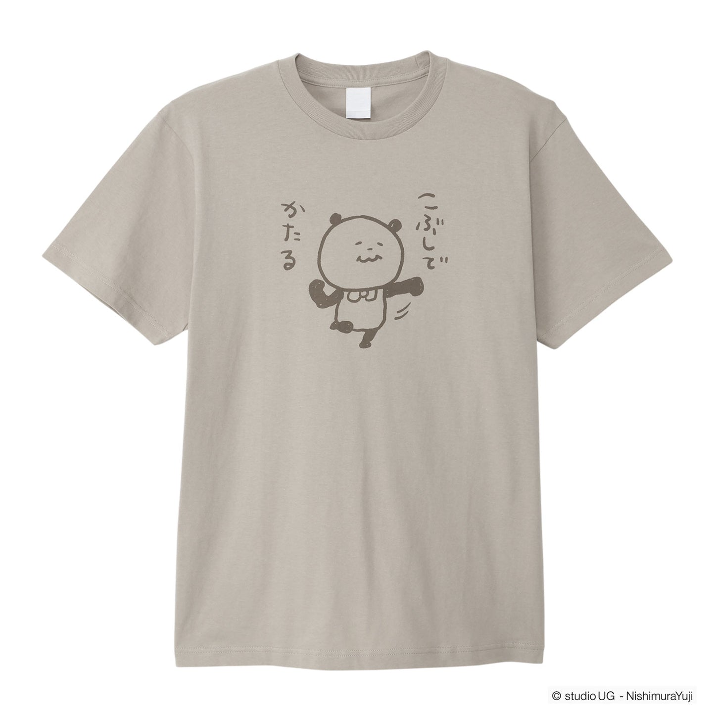 Ｔシャツ　スタジオＵＧ　ごきげんぱんだ　ブログで描いたやつ（こぶしでかたる）