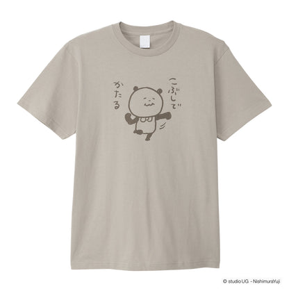 Ｔシャツ　スタジオＵＧ　ごきげんぱんだ　ブログで描いたやつ（こぶしでかたる）