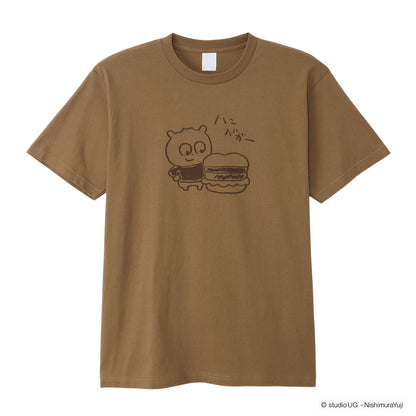 Ｔシャツ　スタジオＵＧ　こねずみ　ブログで描いたやつ（バーガー）