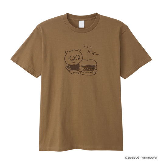 Ｔシャツ　スタジオＵＧ　こねずみ　ブログで描いたやつ（バーガー）