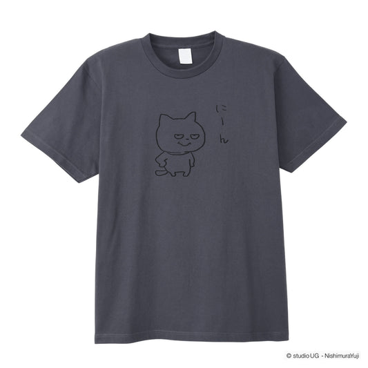 Ｔシャツ　スタジオＵＧ　わるめのねこ　ブログで描いたやつ（にーん）