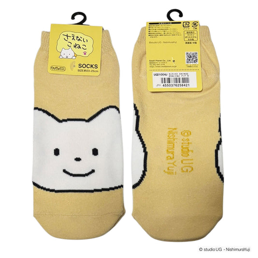 キャラックス　靴下　スタジオUG　さえないこねこ　アップ　IV