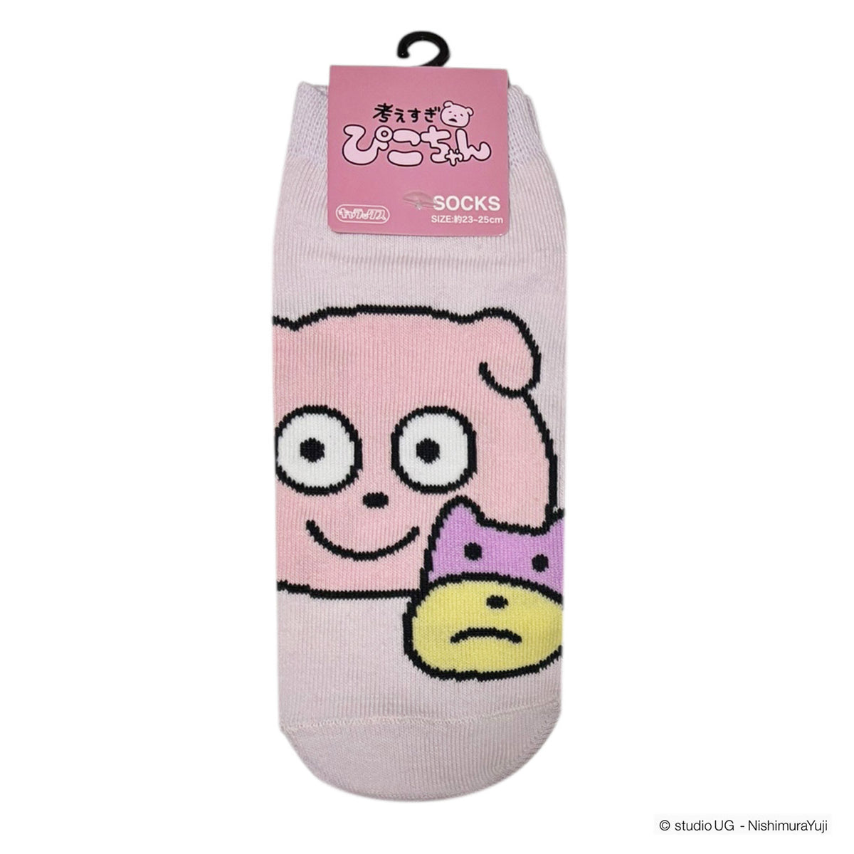 キャラックス　靴下　スタジオUG　考えすぎ ぴこちゃん　アップ　LPU