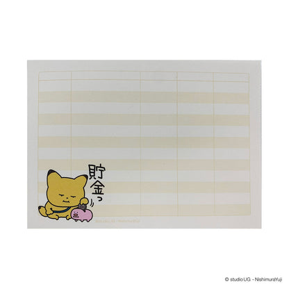 メモ帳　スタジオUG　金田こん　通帳