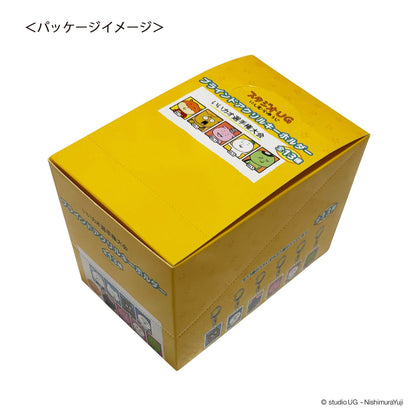 いいカオ選手権大会　ブラインドアクリルキーホルダー　コンプリートセット