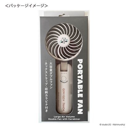 ハンディファン　スタジオUG　ごきげんぱんだ　うちわ