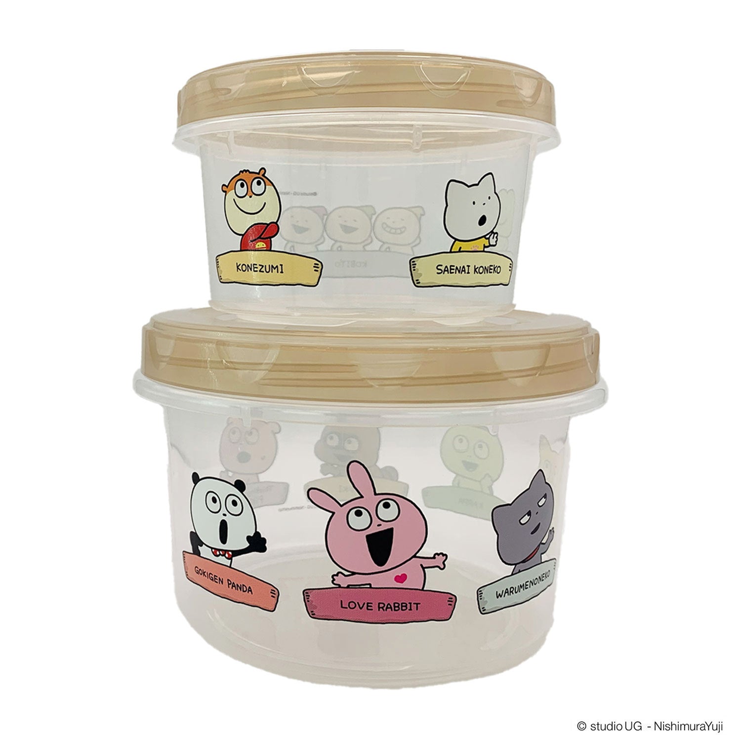 商品 – にしむらゆうじの通信販売所