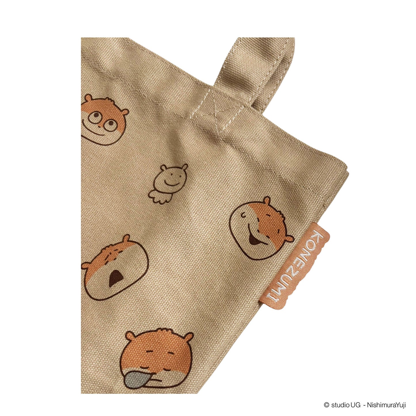 カラーマチ付きバッグ　スタジオUG　こねずみ