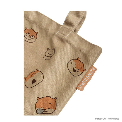 カラーマチ付きバッグ　スタジオUG　こねずみ