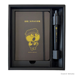 ※予約 8月上旬発送予定※[公式] LAMY paper&LAMYnotoセット　スタジオUG　記者こねずみの手帳&ペンセット