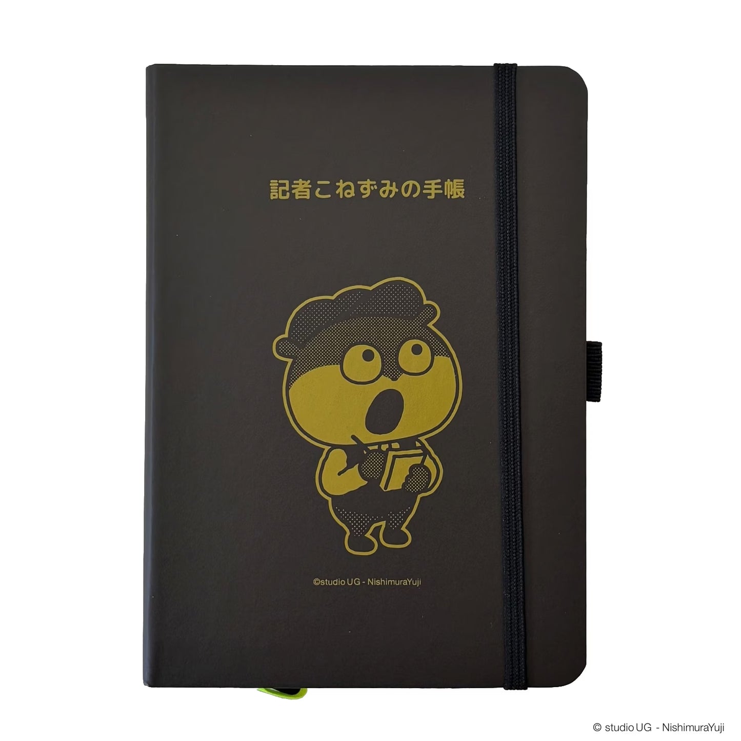 ※予約 8月上旬発送予定※[公式] LAMY paper&LAMYnotoセット　スタジオUG　記者こねずみの手帳&ペンセット