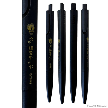 ※予約 8月上旬発送予定※[公式] LAMY paper&LAMYnotoセット　スタジオUG　記者こねずみの手帳&ペンセット