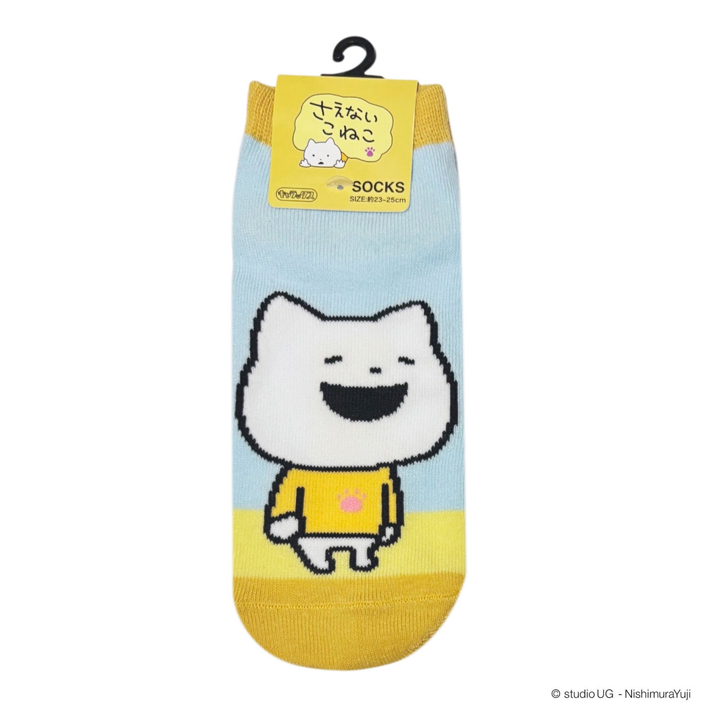 キャラックス　靴下　スタジオUG　さえないこねこ　にへら