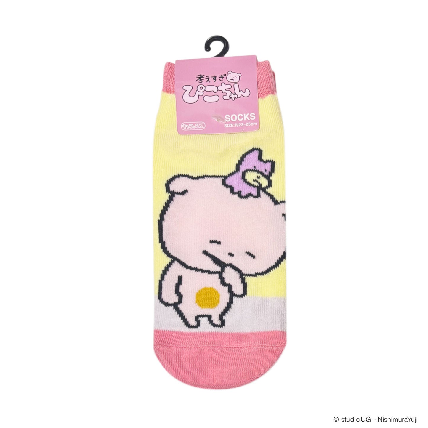 キャラックス　靴下　スタジオUG　考えすぎ　ぴこちゃん　にへら