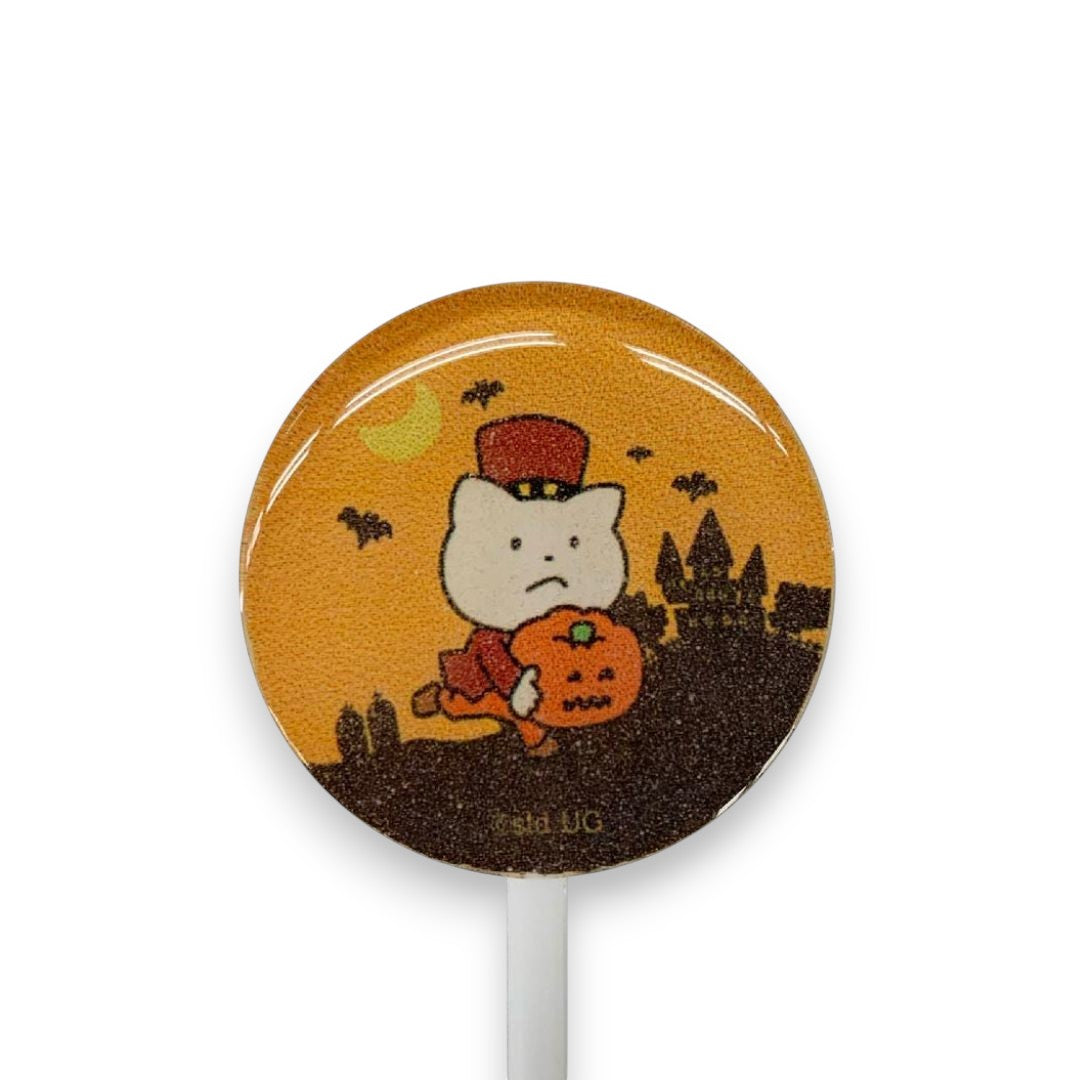 スタジオUG　ハロウィン　2026　スティックキャンディ　さえないこねこ