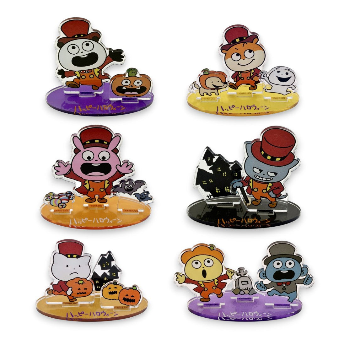 スタジオUG　ハロウィン　2026　ランダム　アクリルスタンド6種(単品)