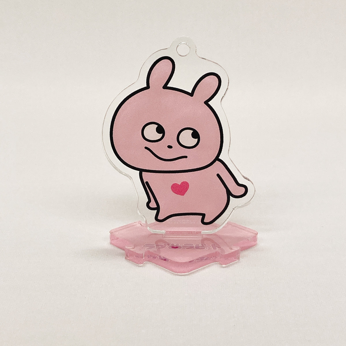 アクリルスタンドキーホルダー　ラブラビット