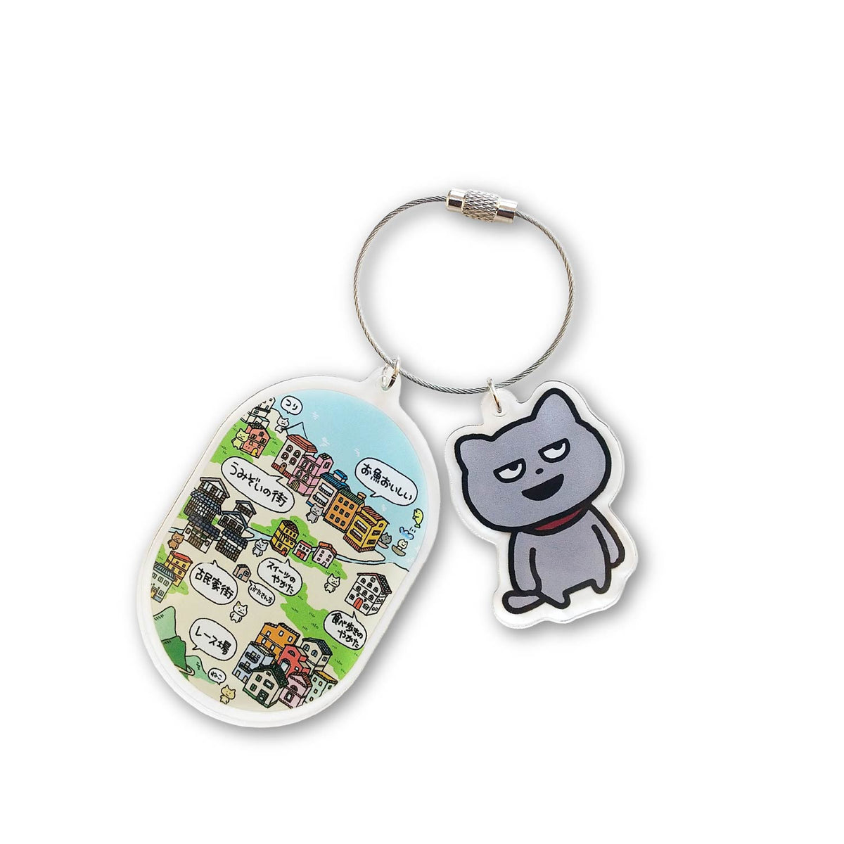 どうぶつ国アクリルキーホルダー　わるめのねこ