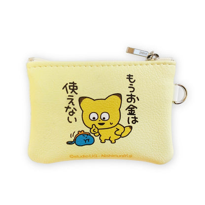 金田こん　コインケース