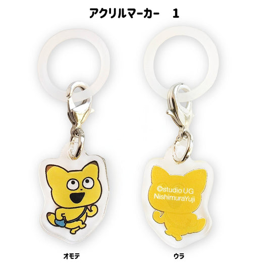 金田こん　アクリルマーカーA