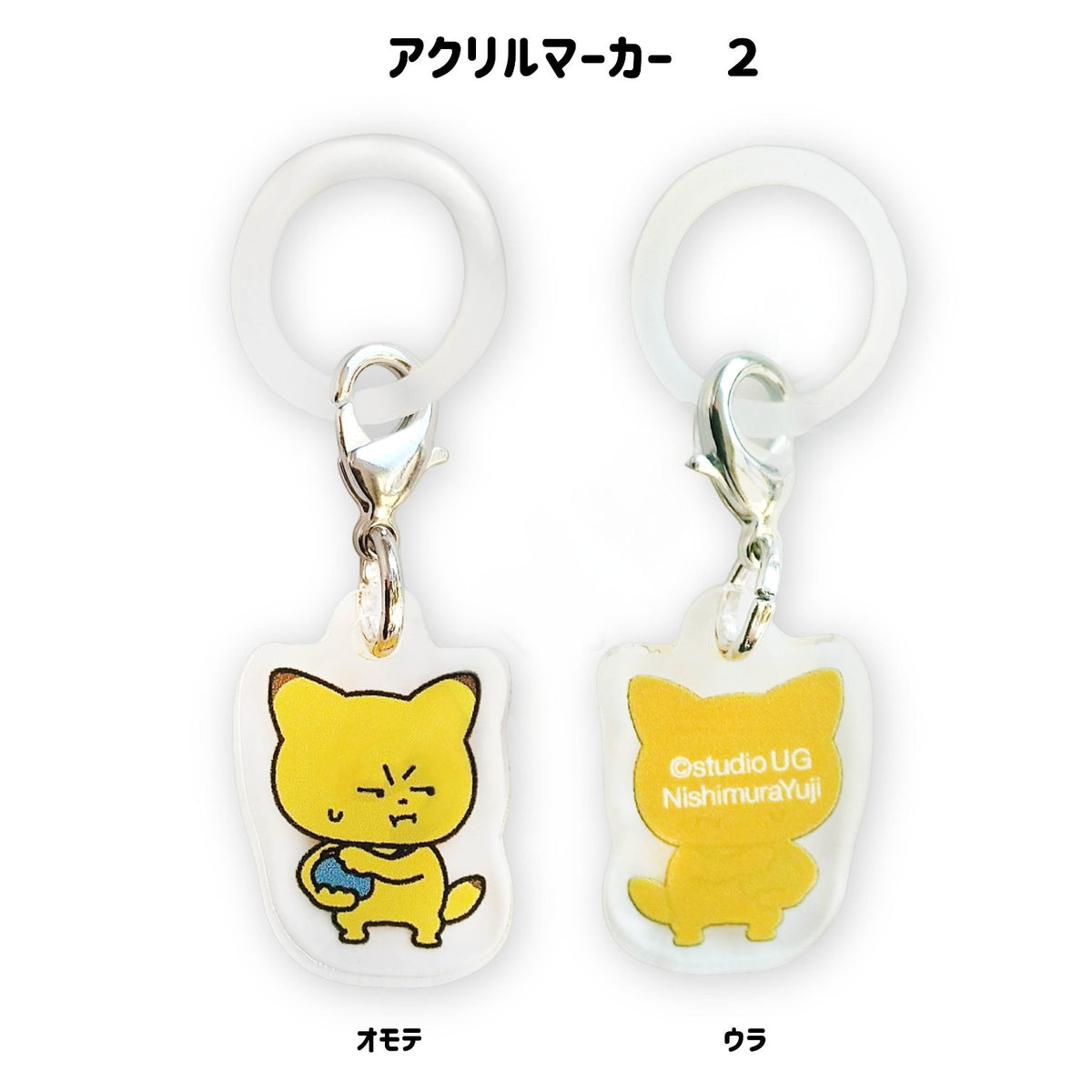 金田こん　アクリルマーカーB