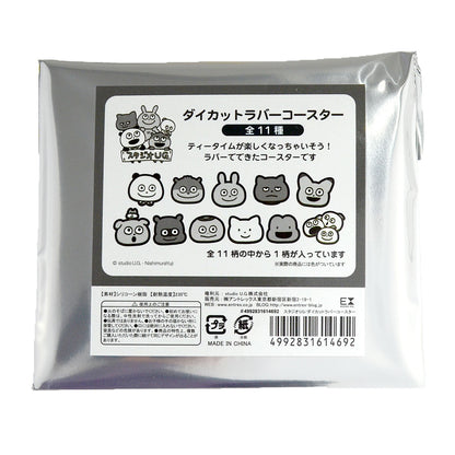 ダイカットコースター　その1　全11種