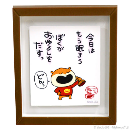 フレームマグネット　その2　全10種