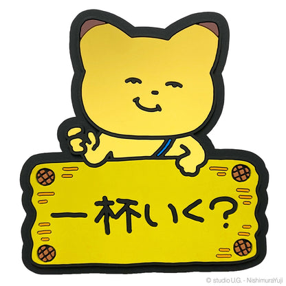 ダイカットコースター　その2　全11種