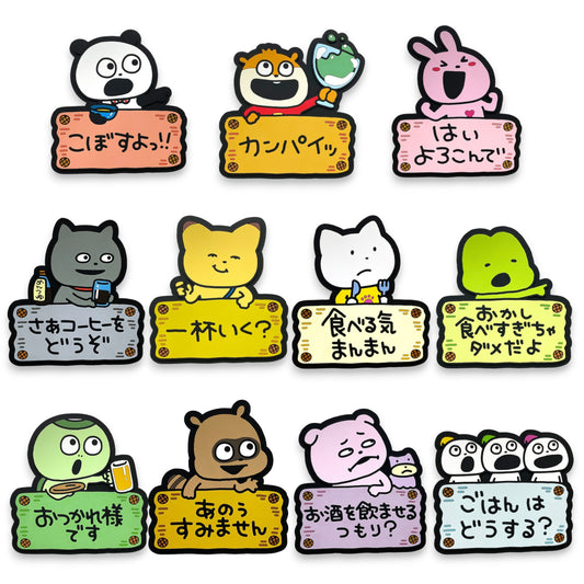 ダイカットコースター　その2　全11種