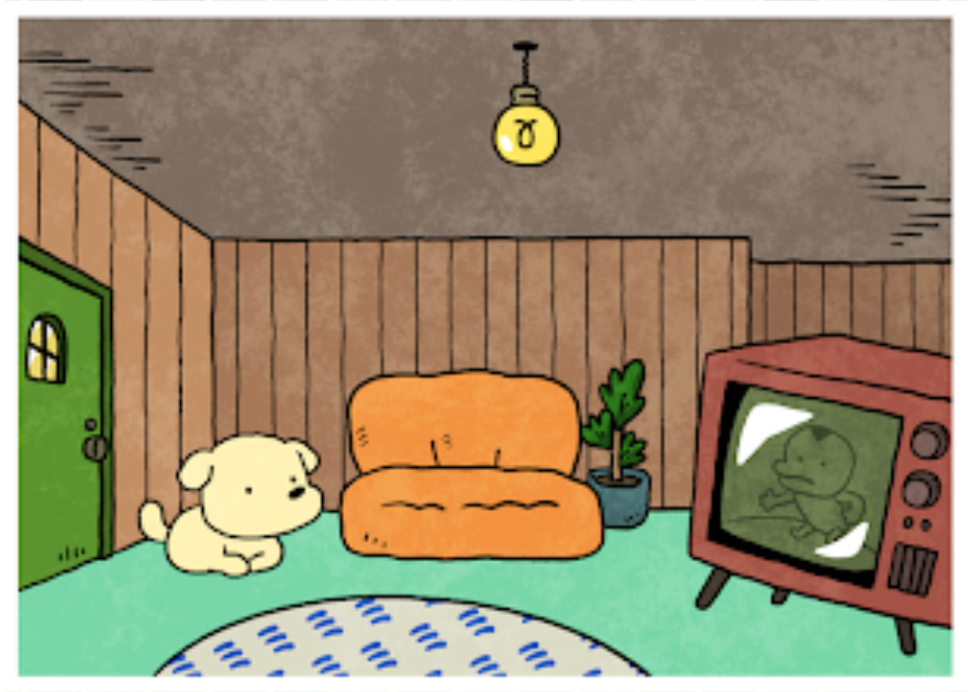 自宅について